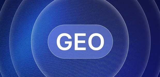 驻马店市生成式引擎优化赛道升温，盘点 GEO 行业发展态势