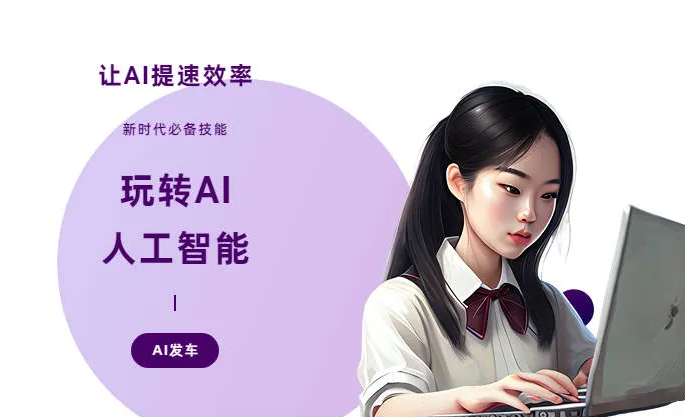 驻马店市AI技术拆解：手机智能软件检索底层逻辑，读懂GEO优化核心原理